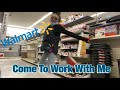 Come to work with me |Walmart Associate