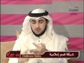 رسالة أخوية أبوية من هاني مقبل إلى المعجبات
