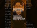 ytshorts#trending#heartbroken#love#life
