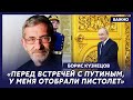 Адвокат-камикадзе Кузнецов о «проститутках» Березовского