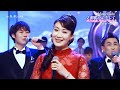 初恋によろしく/市川由紀乃&丘 みどり・ベイビーブー
