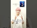 手越祐也 / 6.19(水)発売 Blu-ray&amp;DVD 手越祐也LIVE TOUR 2024「絆 -KIZUNA-」 #Shorts #手越祐也 #手越祐也_絆