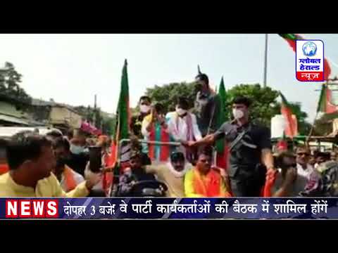 भाजपा के राष्ट्रीय सचिव कैलाश विजयवर्गीय का मांधाता में रोड शो || Global Herald News