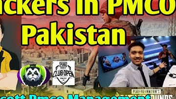 Hacker In PMCO Pakistan | Boycott  PMCO Management | Ocean Sharma Reaction To PMCO Pakistan |