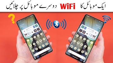 Share Internet Via Bluetooth | Bluetooth Se Internet Data Share Kaise Karen