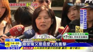 20160209中天新聞 災後創傷沉默不語!胡小兄弟做遊戲心理輔導