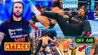 Roman Reigns Brawl,What Happened After Smack Downs Went OFF AIR, WWE Smack Downs Highlights Today