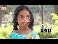 Trapped in Child Labor: The Fight for Girls' Education | Hindi Short Film | Black White