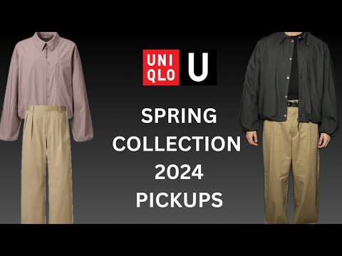 Uniqlo U 2024