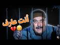 لما الفلوس تبقى ورطة مش نعمة مسلسل الورطة اللذيذة الحلقة 2