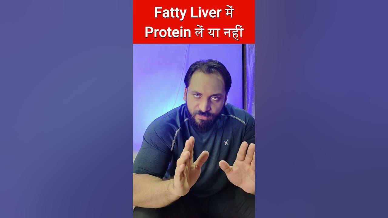 is-protein-bad-for-liver-fatty-liver-diet-myths-shorts-youtube