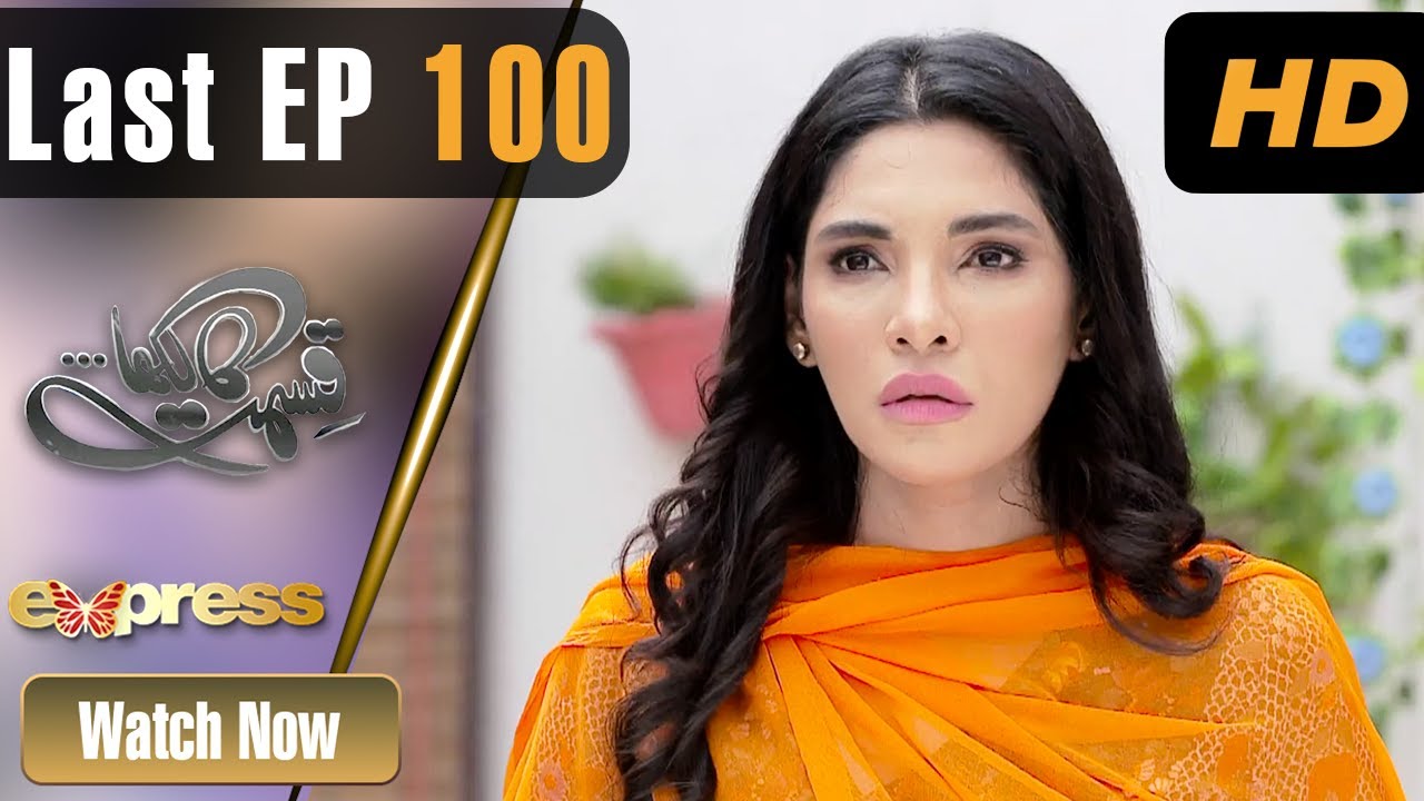 Ekzotik qadimiy Sharq jinsiy aloqa video