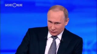 Путин о росте цен на продукты питания