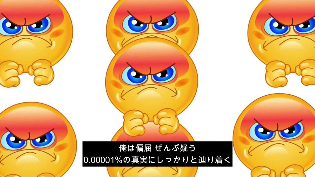 Hasami Group インターネット向きすぎ君 Youtube Hasami Group インターネット向きすぎ君 Youtube