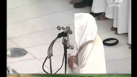 الشيخ ماهر المعيقلي سورة الفاتحة