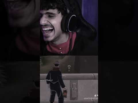 مو لازم انام