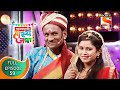 श्रीमंत कुटुंब - महाराष्ट्राची हास्य जत्रा - Ep 59 - Full Episode - 6th March 2019