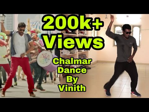 Chalmar Dance By Vinith