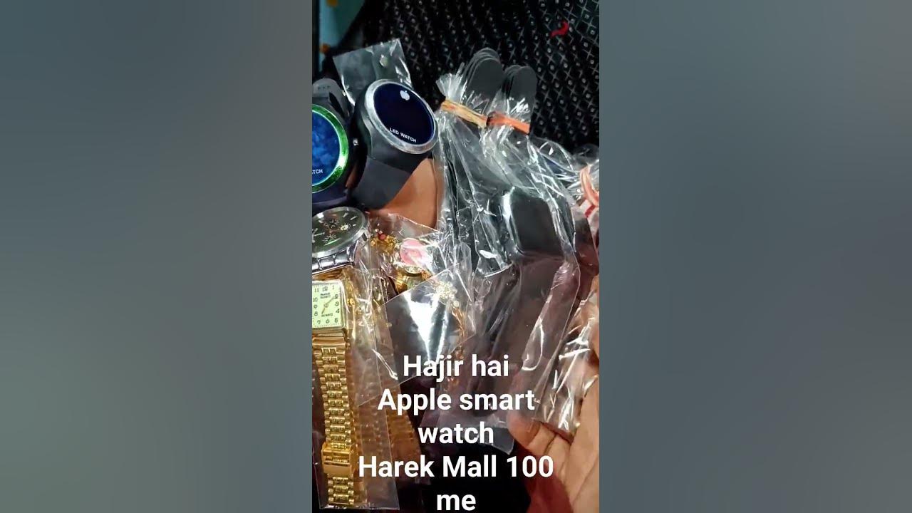 apple smart watch 100 rupaye / harek mall 100 rupaye viral_video YouTube