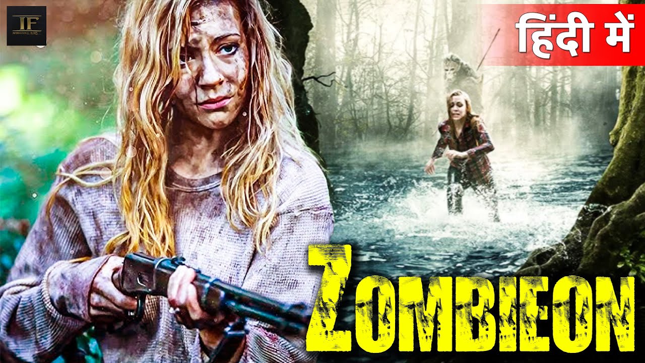 PRIMAL  AdventureHorror Movie  Full Hindi Dubbed Hollywood Movie