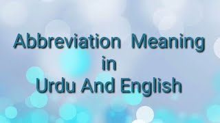 BRB abbreviation meaning in Hindi Urdu with example sentences and