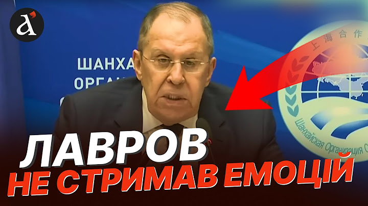 🤡Кремль розгубився! Ультиматум Трампа довів Лаврова до істерики!