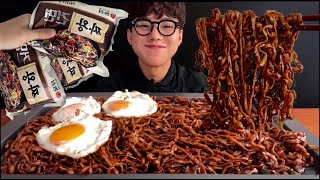 SUB) korea Jjajangmyeon black bean noodles Real Sound eating show Mukbang 짜왕건면 리얼사운드 먹방