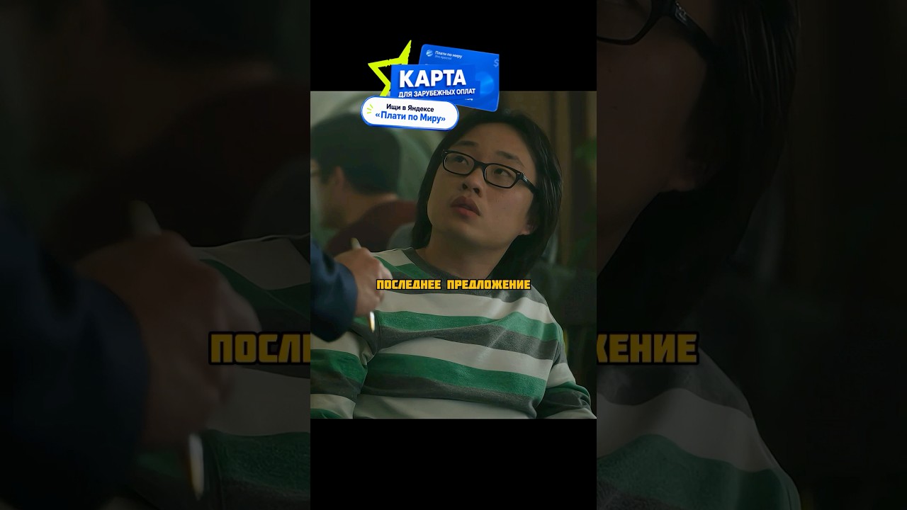Никогда не занижай свою ценность👨‍💻