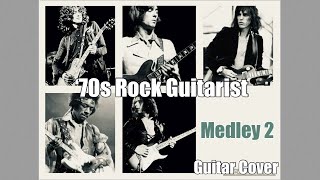 '70s Rock Guitarist Medley2(Eric Clapton,Jeff Beck,etc...)