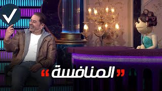 #أبلة_فاهيتا | حياة مدحت صالح وأراء الجمهور.. فيديو كوميدي بس 🤣🤣🤣