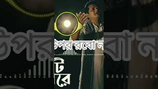 Download Lagu mati jobore   #dj #djremi #djremix MP3