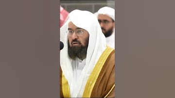 تلاوة رائعة للقارئ حافظ عبد الرحمن السديس#alharam #اكسبلور #المسجدالحرام #alharamayn
