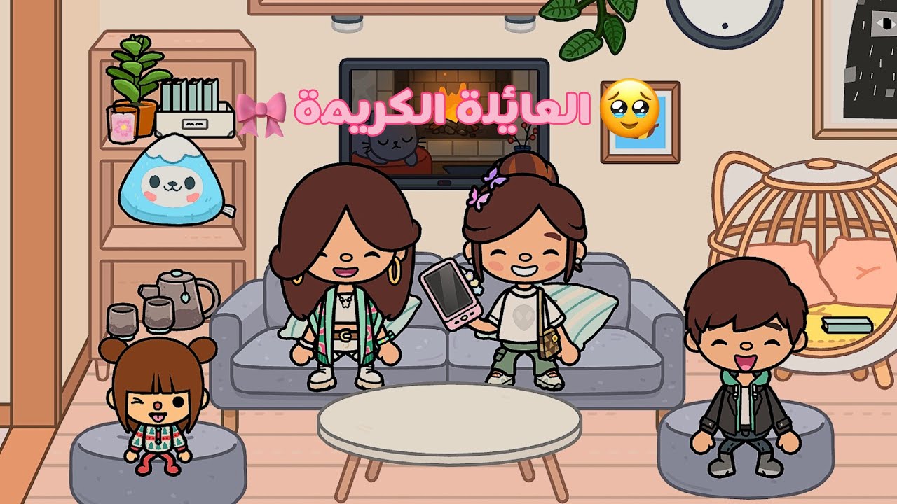 اول فيديو توكابوكا🤩تابعو للآخر لانو مرة يجنن🔥✨️