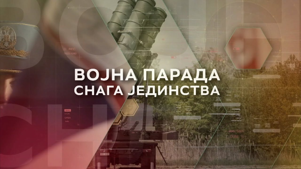 Snaga jedinstva - vojna parada