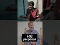 не уверовал