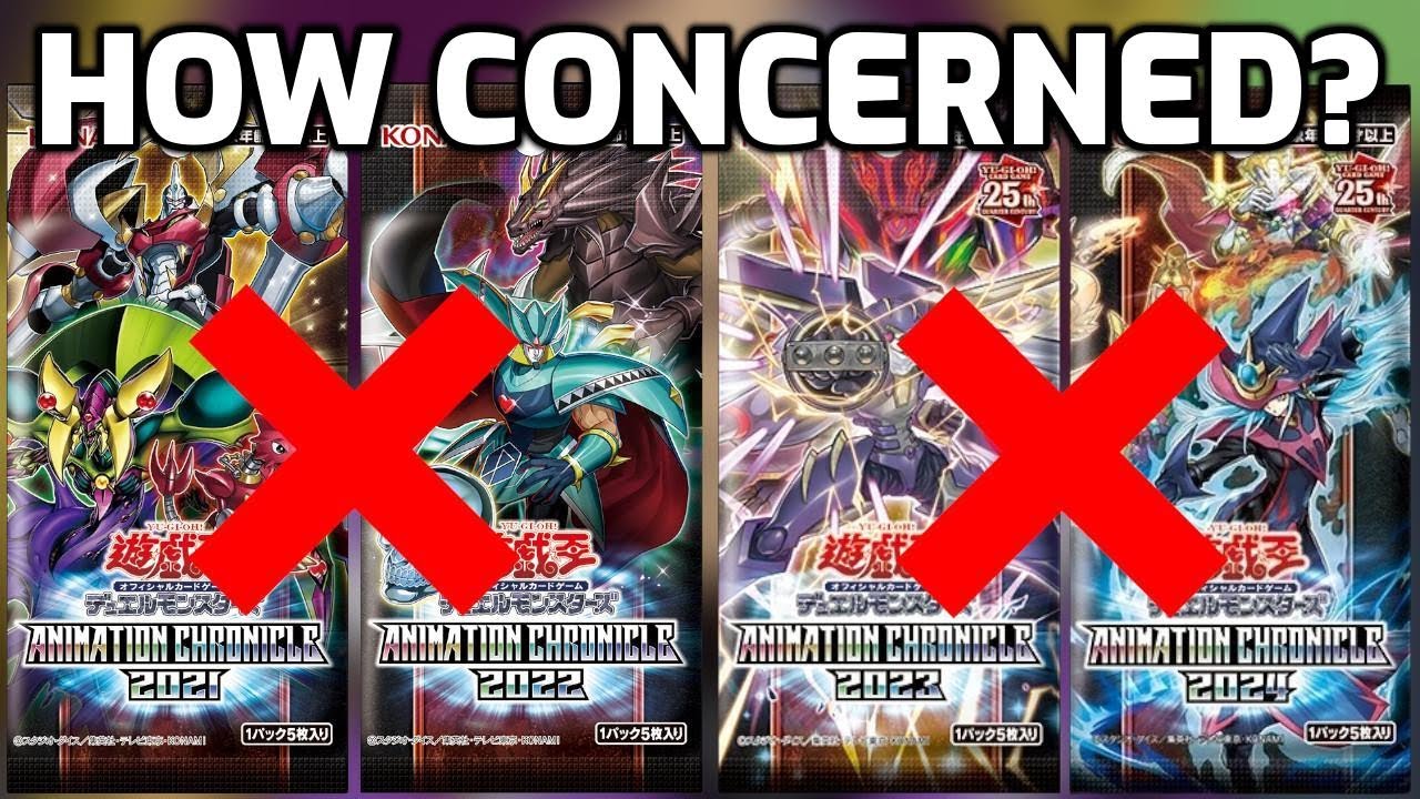 絶版 遊戯王 ANIMATION CHRONICLE 2023 24BOX 絶版 遊戯王 ANIMATION