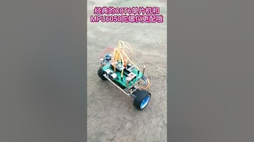 STM32 make balance car