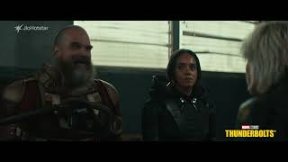 Thunderbolts* The New Avengers | Meet The Team | Now Streaming | JioHotstar