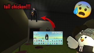 How to get Tall chicken in Chalo house Z map in chicken gun 😰 screenshot 5