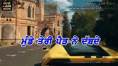 Kill Goriye status | New Punjabi song