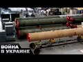 🚀 Армия РФ РАЗВАЛИВАЕТСЯ! Российские ракеты ПАДАЮТ на российские города!