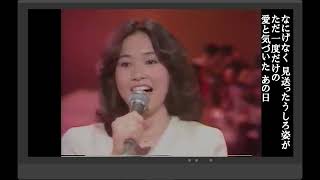 サンセット・メモリー 　杉村尚美
