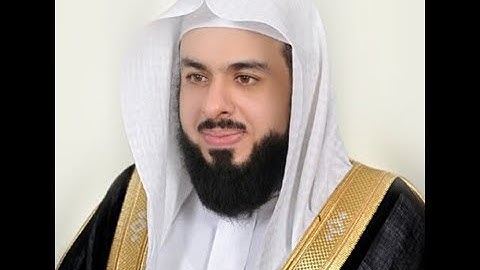 قل افغير الله تأمروني اعبد أيها الجاهلون للقارئ الشيخ خالد الجليل بجوده عاليه