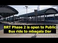 Exclusive bus rapid transit brt phase 2 opens to public my first bus ride to mbagala dar