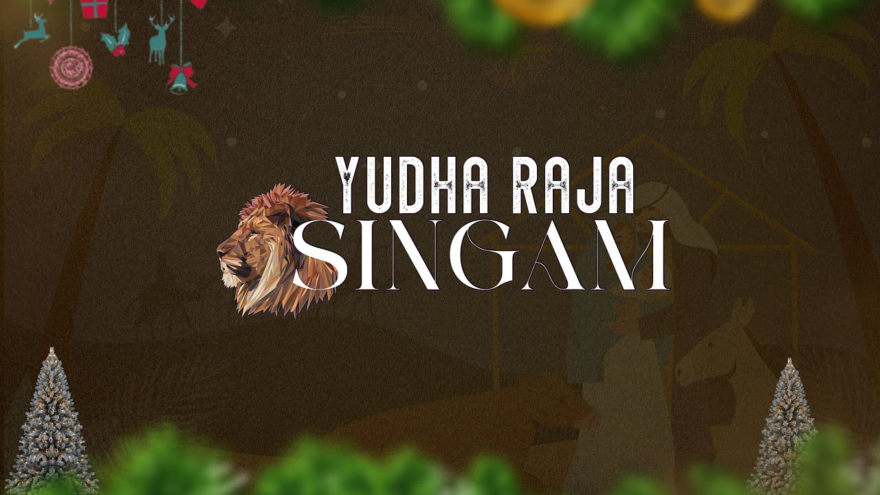 YUDHA RAJA SINGAM  SISJOHNSIRANI  New CHRISTMAS SONG  CHRISTIAN Lyric Video  Jesus  Tamil song