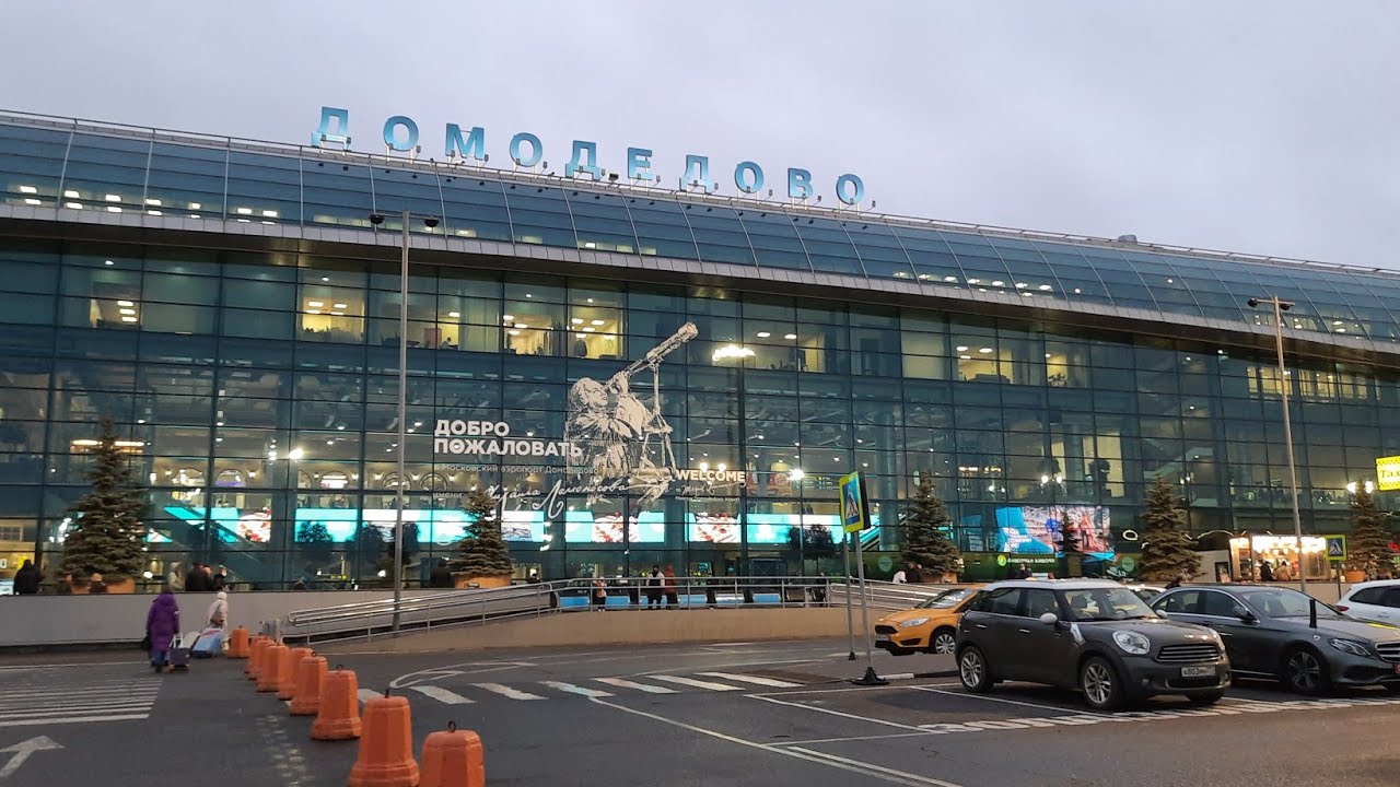 Домодедово возобновило работу в ограниченном режиме
