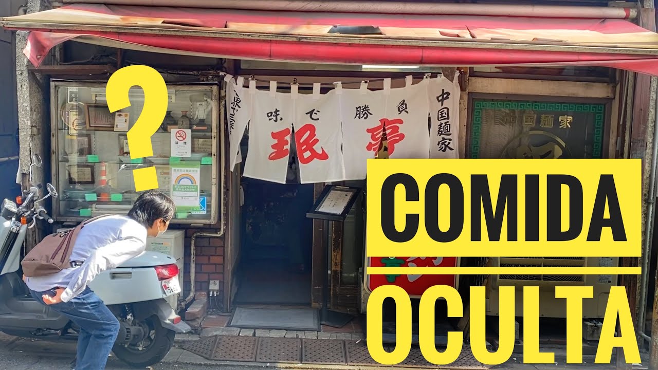 🍚 ¿Dónde COMEN los Japoneses cuando TRABAJAN?