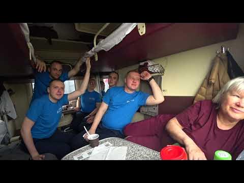 Поезд Москва - Минеральные Воды часть 2 Привет из прошлого в будущее ...