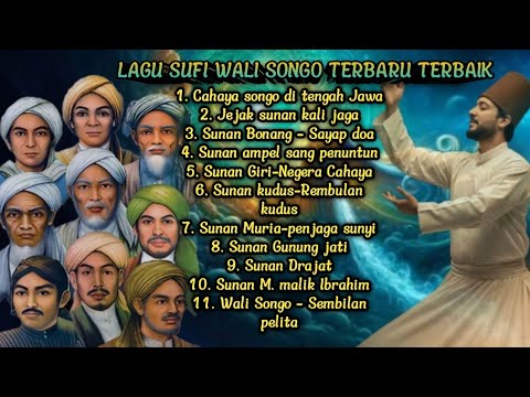 LAGU SUFI TERBARU TERBAIK SELAMANYA || CAHAYA SONGO DI TENGAH JAWA. @AlunanSantuy1206 