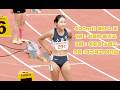 여고부 400mH 예선 2조 - 2026년 7월 6일 백제왕도 익산 전국육상경기대회